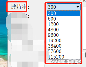 qt android usb串口 qt 串口接收_qt android usb串口_05