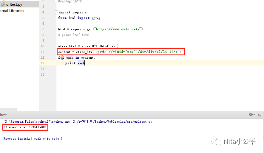 java 爬取网站js 文件 java怎么爬取网页数据_java 爬取网站js 文件_07