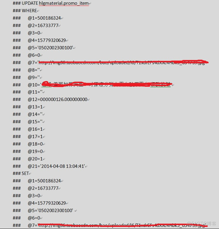 datagrip mysql 乱码 mysql数据乱码_mysql 清理乱码数据_04