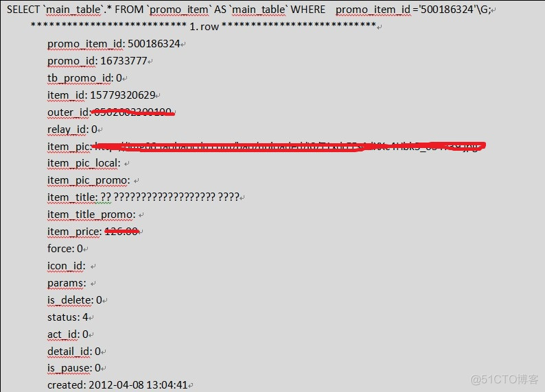 datagrip mysql 乱码 mysql数据乱码_mysql 清理乱码数据_07