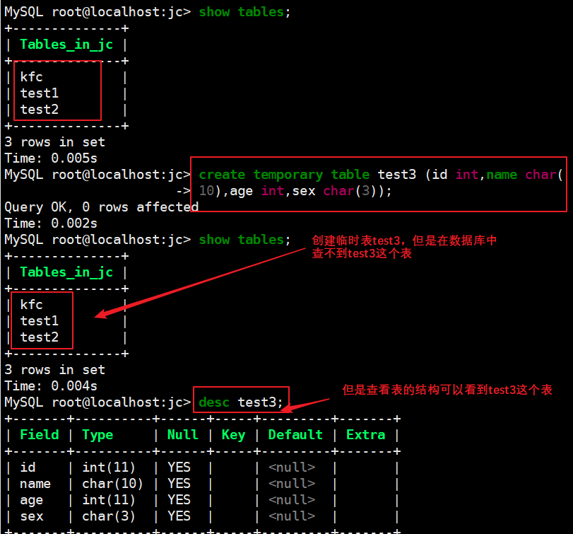 mysql高危 mysql高权限能做哪些事_负载均衡_06