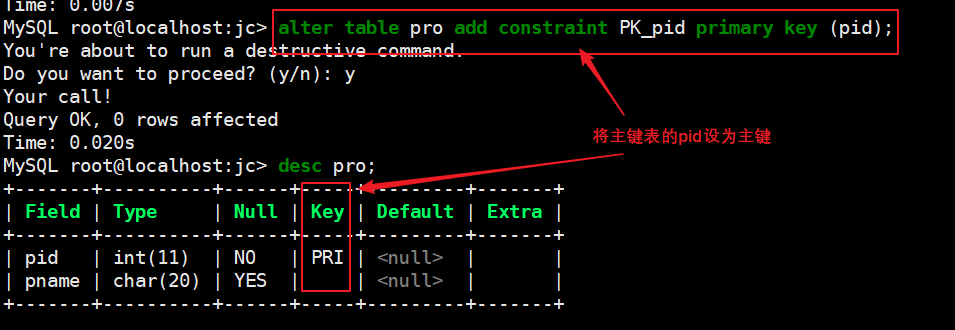 mysql高危 mysql高权限能做哪些事_mysql_10