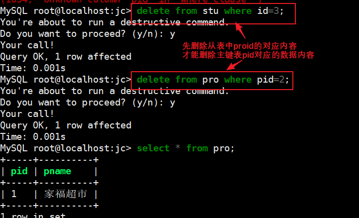 mysql高危 mysql高权限能做哪些事_负载均衡_16