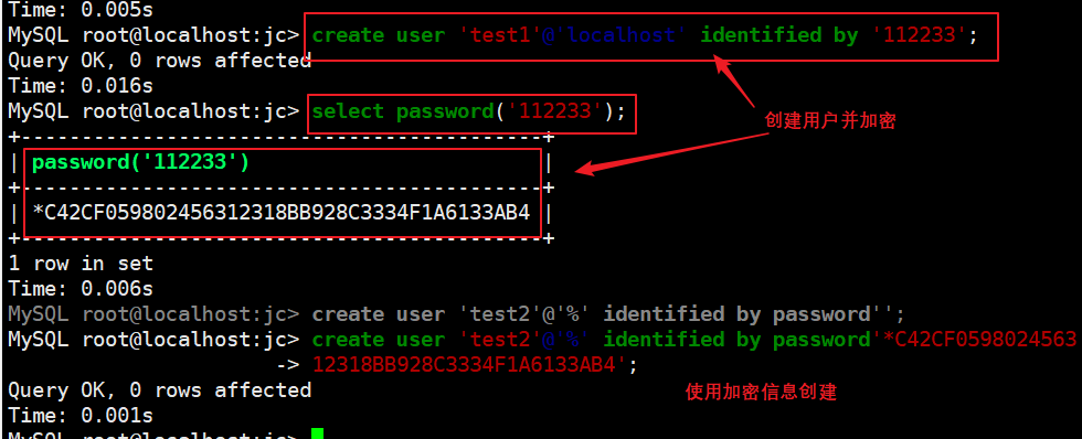 mysql高危 mysql高权限能做哪些事_tomcat_17