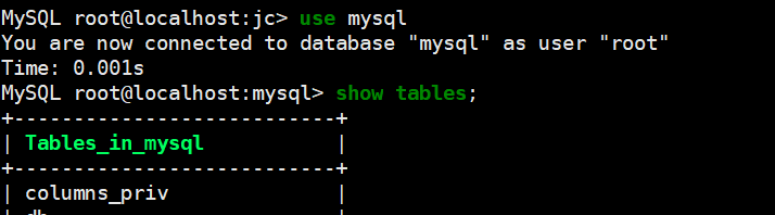 mysql高危 mysql高权限能做哪些事_mysql高危_18