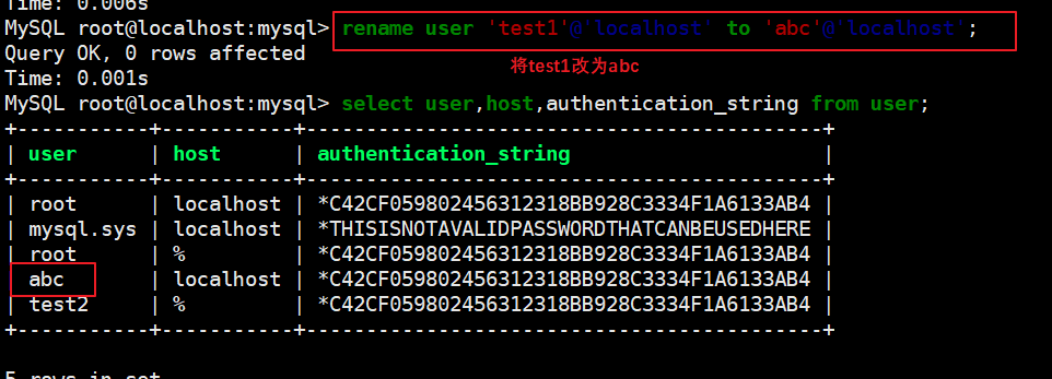 mysql高危 mysql高权限能做哪些事_mysql高危_21