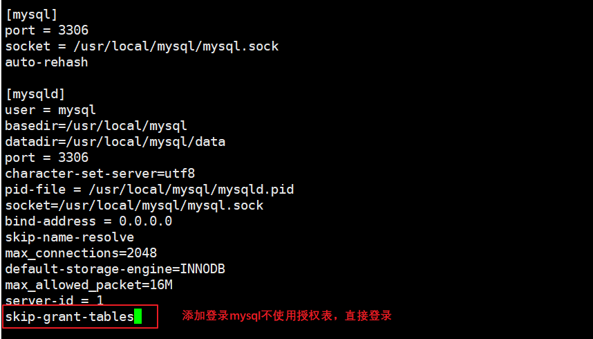 mysql高危 mysql高权限能做哪些事_tomcat_26