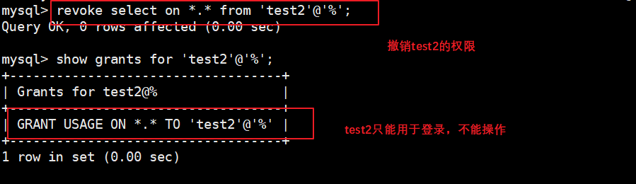 mysql高危 mysql高权限能做哪些事_tomcat_35