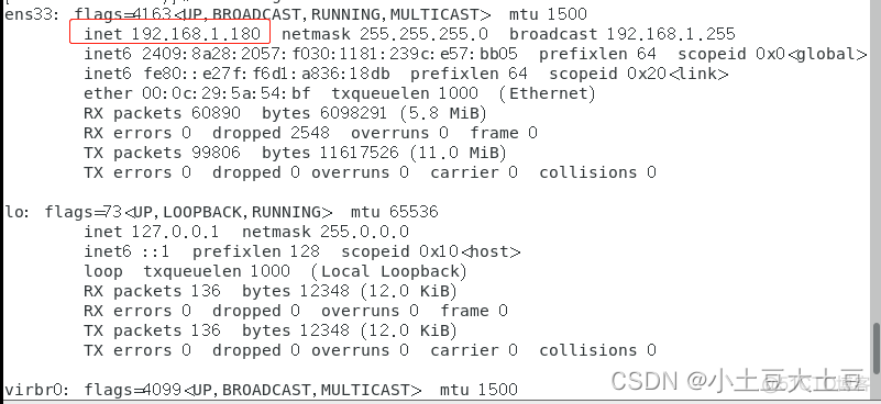 centos 远程连接mysql acess denied centos远程连接不上_用户名_14