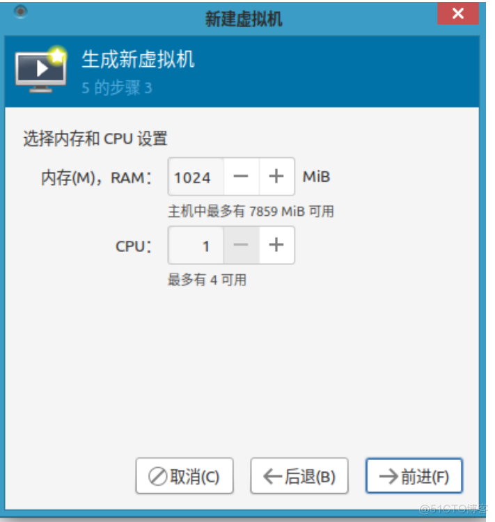 openstack用什么命令创建虚拟机 openstack怎么创建虚拟机_运维_02