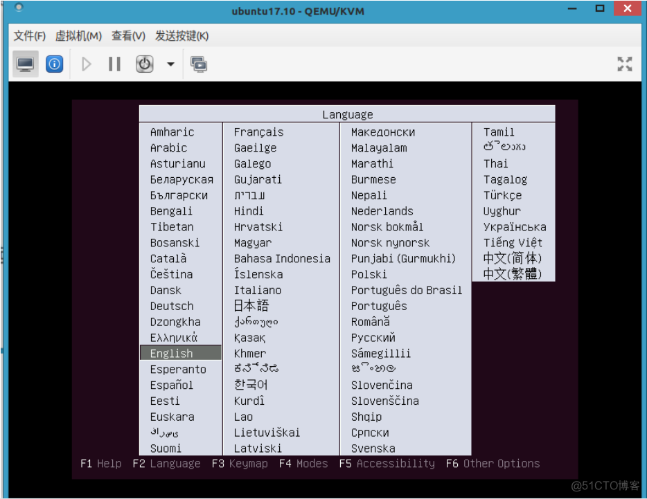 openstack用什么命令创建虚拟机 openstack怎么创建虚拟机_ubuntu_05