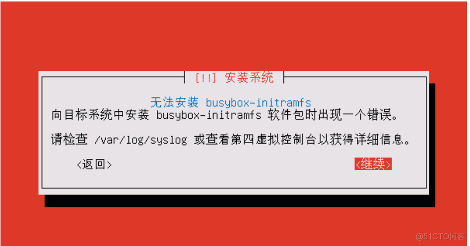 openstack用什么命令创建虚拟机 openstack怎么创建虚拟机_运维_06