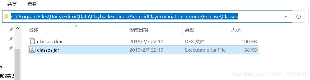 Android 游戏3D效果 安卓3do_3d_16