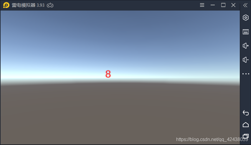 Android 游戏3D效果 安卓3do_android studio_45