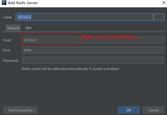 idea 启动无法连接redis idea怎么连接redis_数据库_04