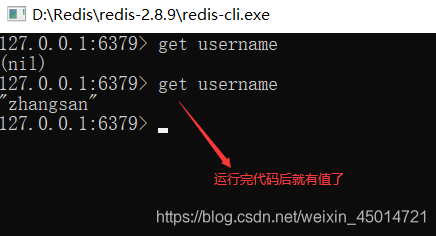 redis和redis statck区别 redis和jedis区别_持久化_16