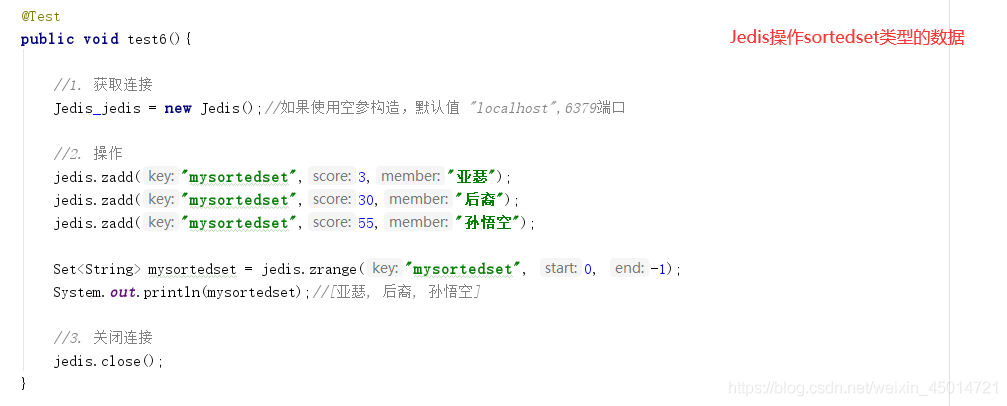 redis和redis statck区别 redis和jedis区别_redis_21