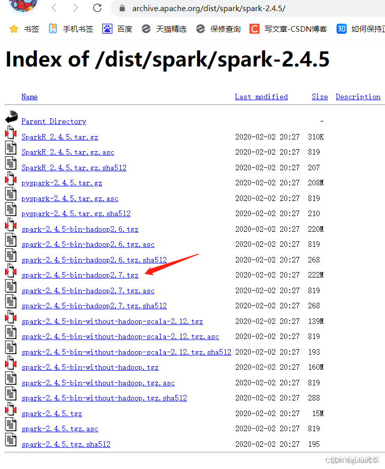 spark 读取小文件 spark读取lzo文件_hadoop_03