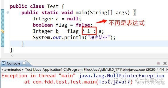 三元运算判空 Java java三元表达式null判断_郑泽表达式为正数或者空_04