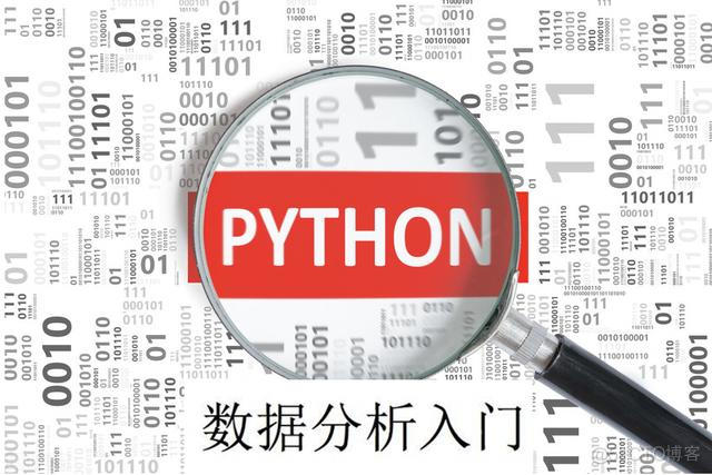 python每个矩阵元素求倒数 python求矩阵所有元素的和_一维数组