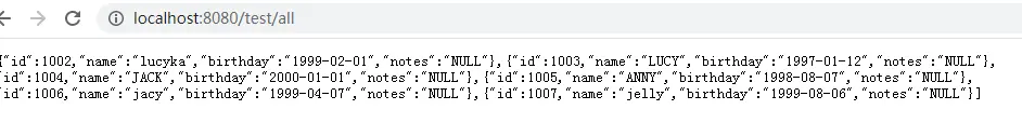 mysql与达梦语法 mybatis 达梦_User_11