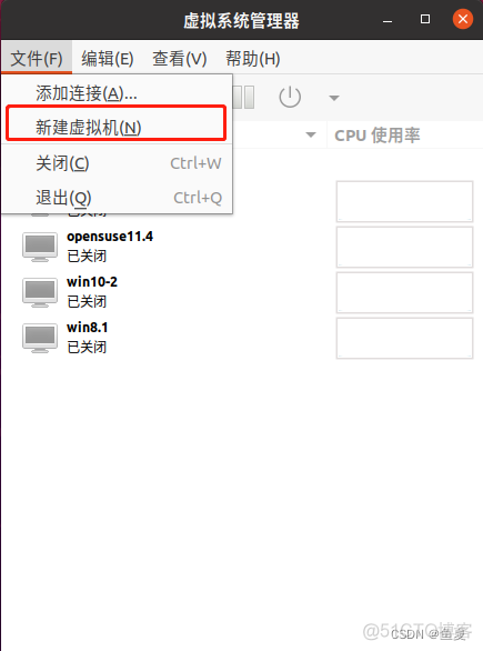 openstack查看 虚拟机 openstack查看虚机占用cpu_openstack查看 虚拟机