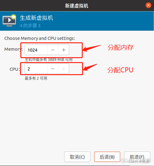 openstack查看 虚拟机 openstack查看虚机占用cpu_openstack查看 虚拟机_04