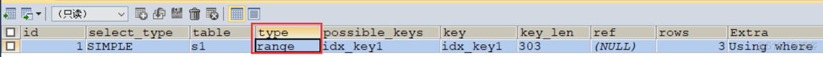 查询mysql 内存sql 查看mysql内存_数据库_43