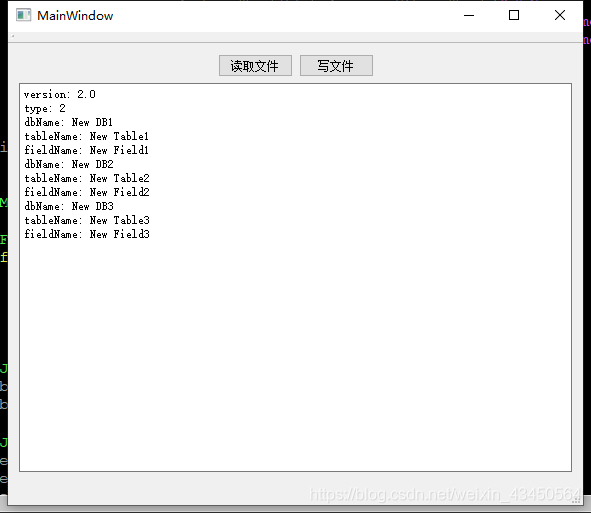 json格式对象Java json格式对象数组_数组_05