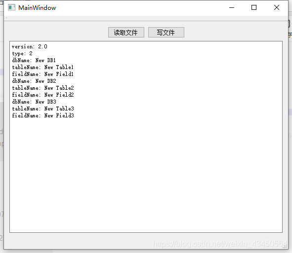 json格式对象Java json格式对象数组_json_07