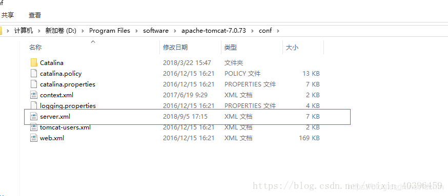 java MultipartFile 获取图片路径 java读取本地图片路径_xml_04