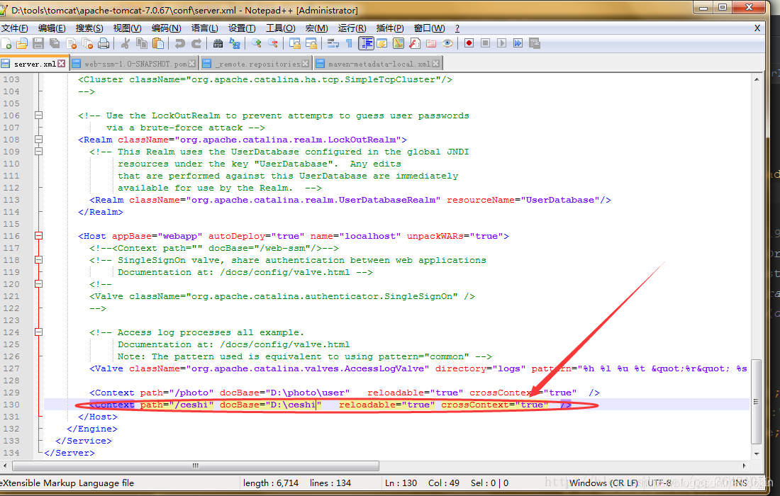 java MultipartFile 获取图片路径 java读取本地图片路径_tomcat_09