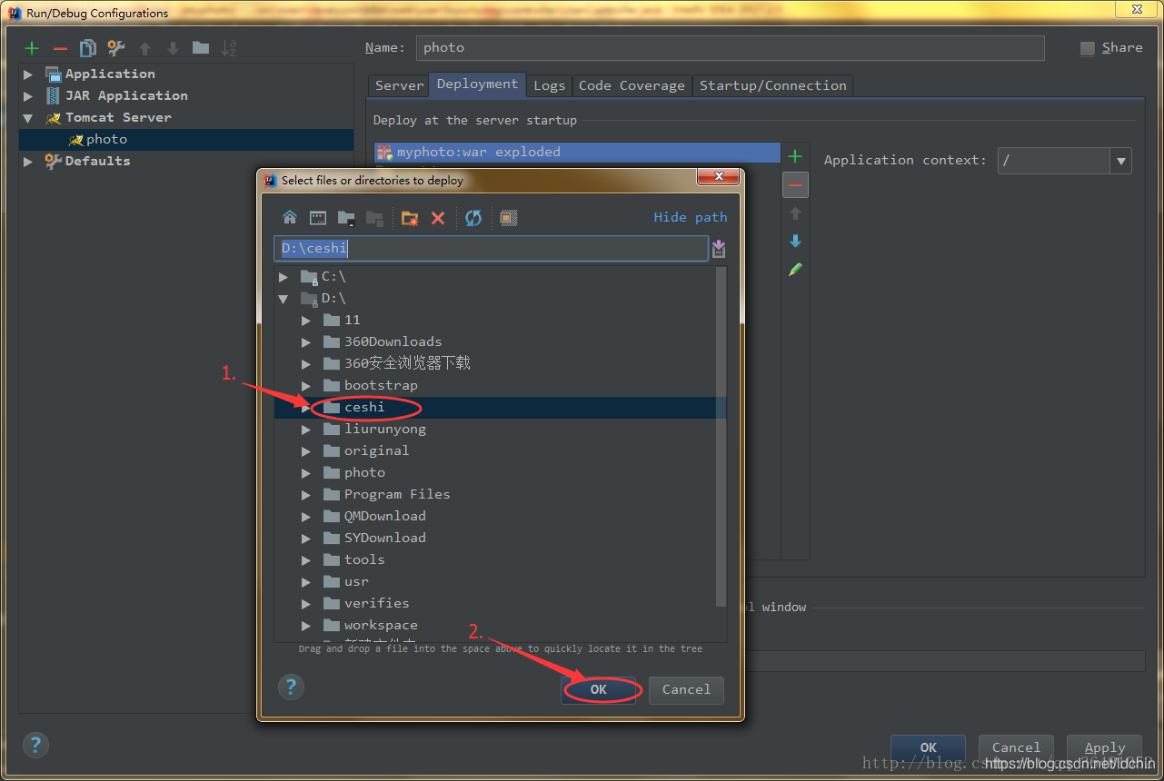 java MultipartFile 获取图片路径 java读取本地图片路径_虚拟路径_12