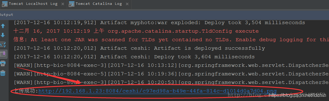 java MultipartFile 获取图片路径 java读取本地图片路径_tomcat_14