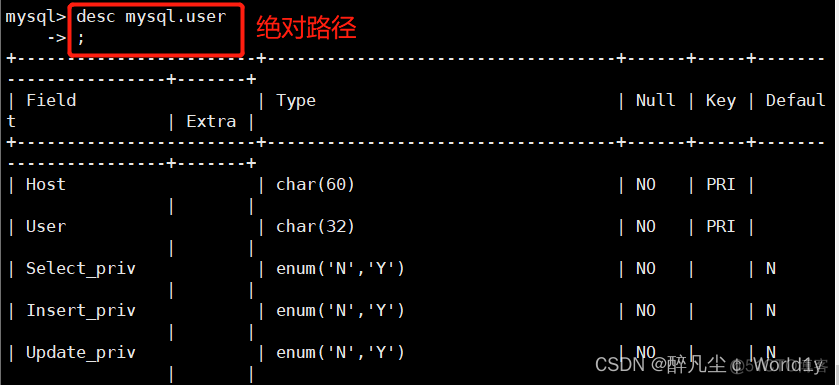 MYSQL管理工具使用教程 mysql 管理_数据库_08