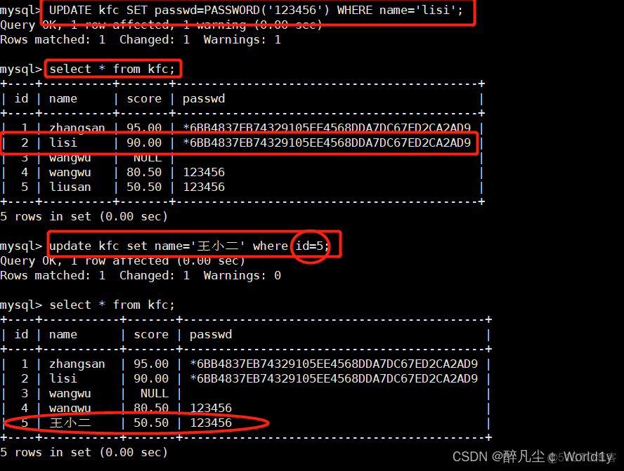 MYSQL管理工具使用教程 mysql 管理_字段_17