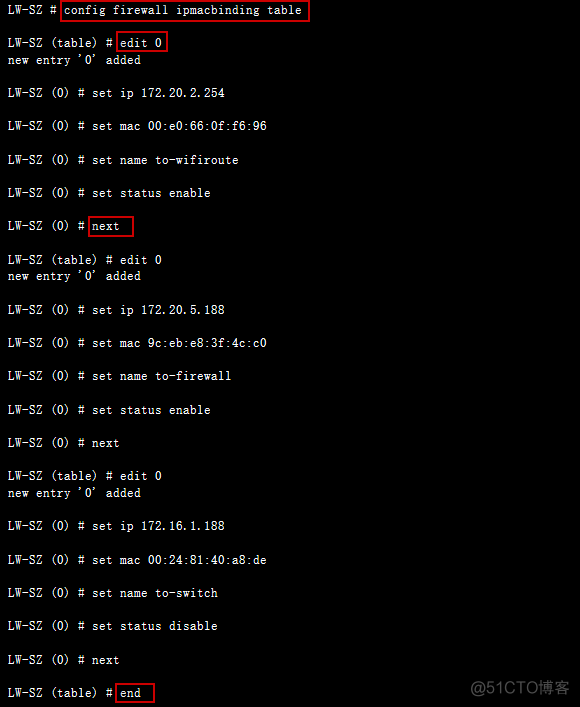 python防火墙配置策略 fortinet 防火墙配置_内网_19