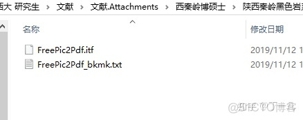 pdf java 删除 删除pdf内容_下载地址_10