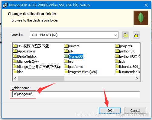 windows 安装 mongodb windows10安装mongodb_搜索_04