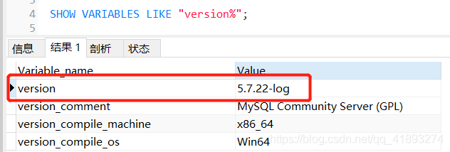 mysql 更改字段默认值 mysql修改字段默认值为null_mysql_02