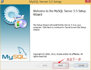 mysql 装载 数据库 文件 mysql安装数据库_mysql_02