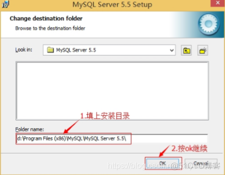 mysql 装载 数据库 文件 mysql安装数据库_mysql 装载 数据库 文件_06