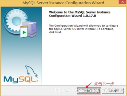 mysql 装载 数据库 文件 mysql安装数据库_mysql 装载 数据库 文件_13