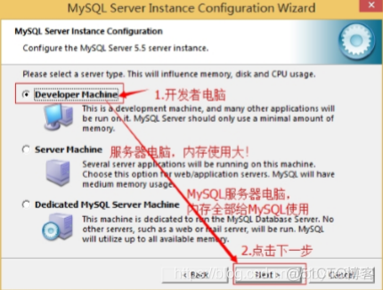 mysql 装载 数据库 文件 mysql安装数据库_数据库_15