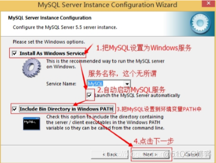 mysql 装载 数据库 文件 mysql安装数据库_mysql_21