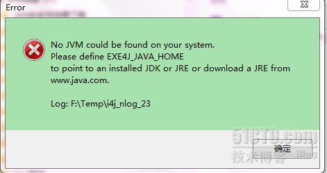 java代码如何打包成程序 java程序如何打包成exe_java代码如何打包成程序