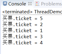 Java简单的死锁的代码 死锁 java代码_System_05