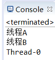 Java简单的死锁的代码 死锁 java代码_Java简单的死锁的代码_09