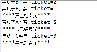 Java简单的死锁的代码 死锁 java代码_System_13