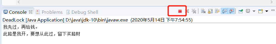 Java简单的死锁的代码 死锁 java代码_Java_17